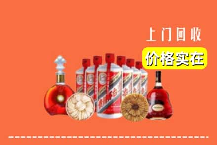 黑水县回收烟酒