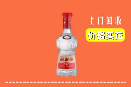 黑水县回收水晶剑南春