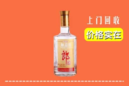 黑水县回收老郎酒